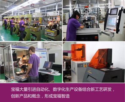 中国珠宝玉石首饰行业协会